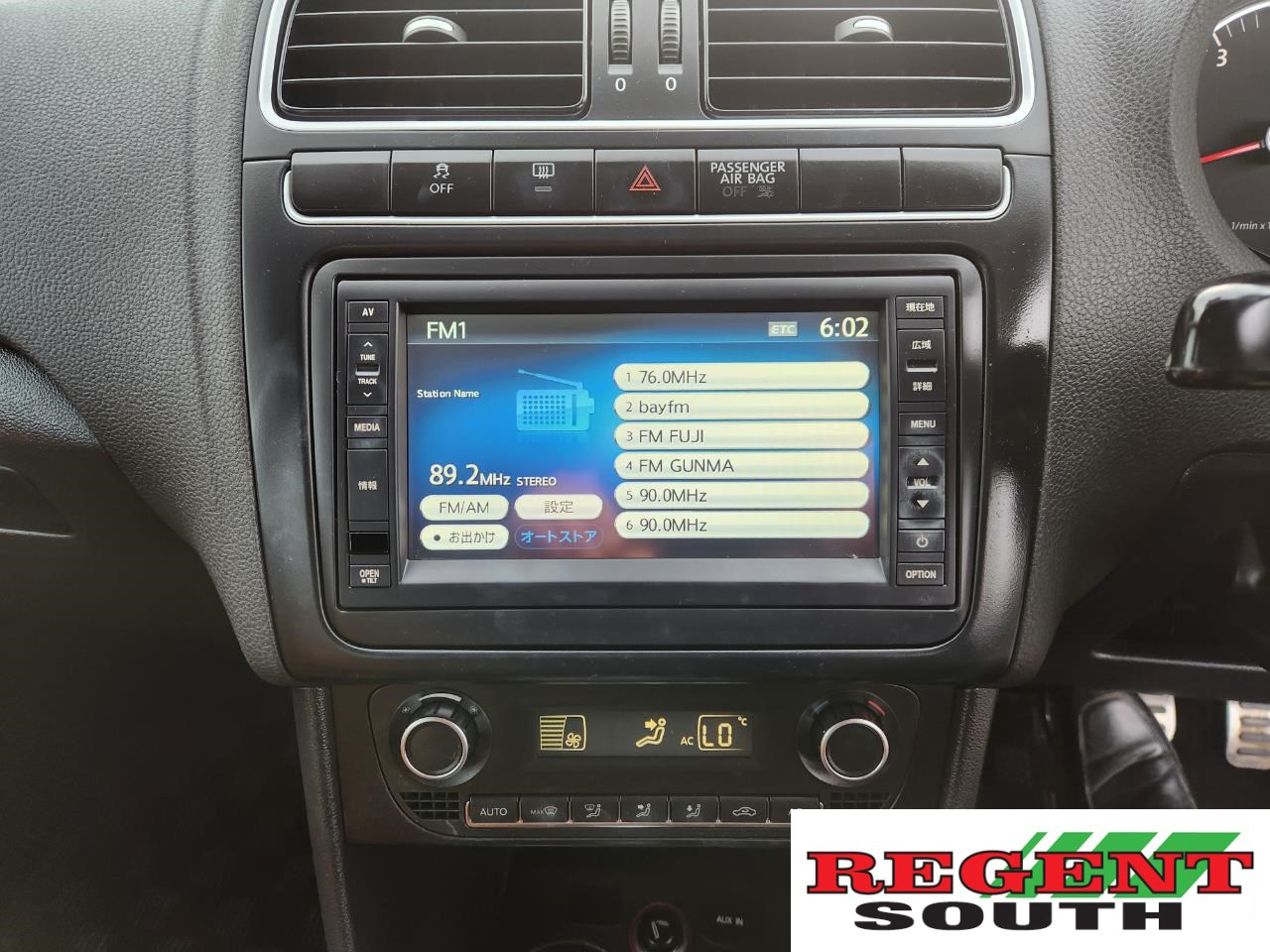 2013 Volkswagen Cross Polo