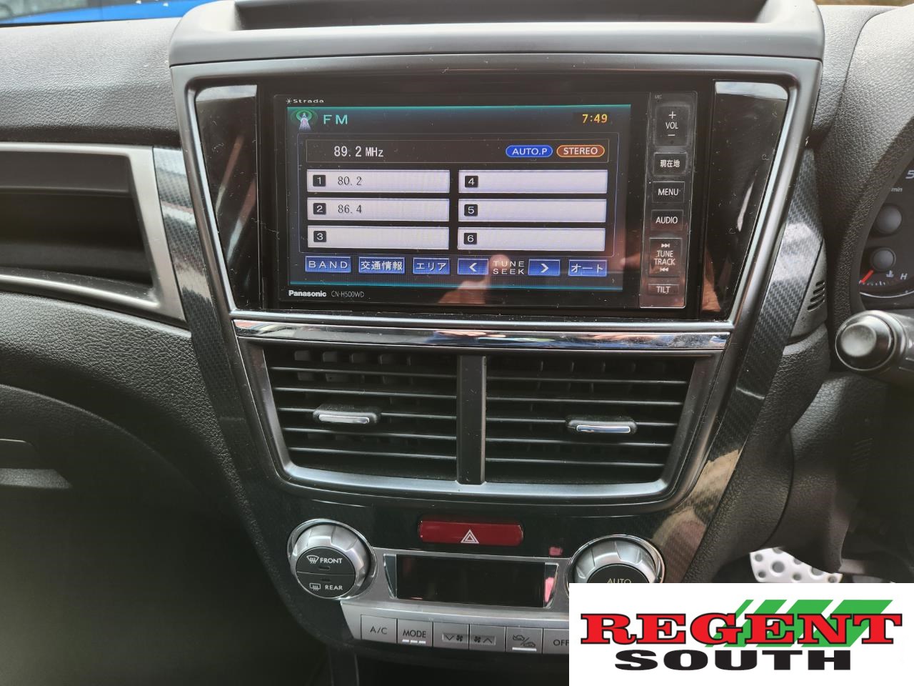 2012 Subaru EXIGA