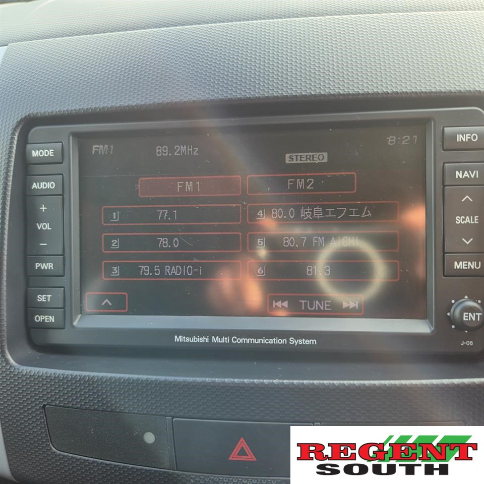 2012 Mitsubishi Outlander