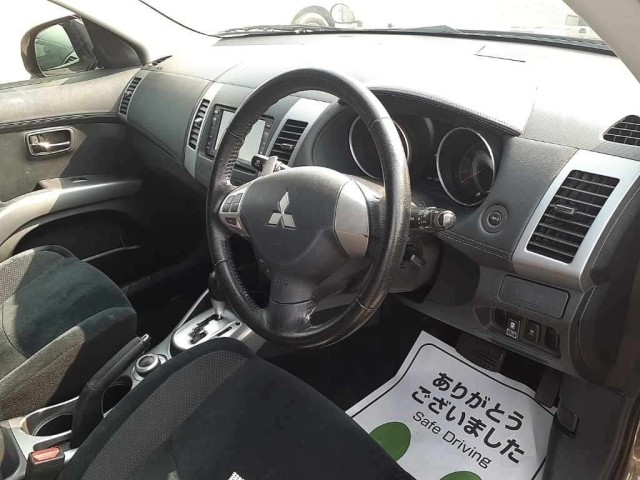 2012 Mitsubishi Outlander