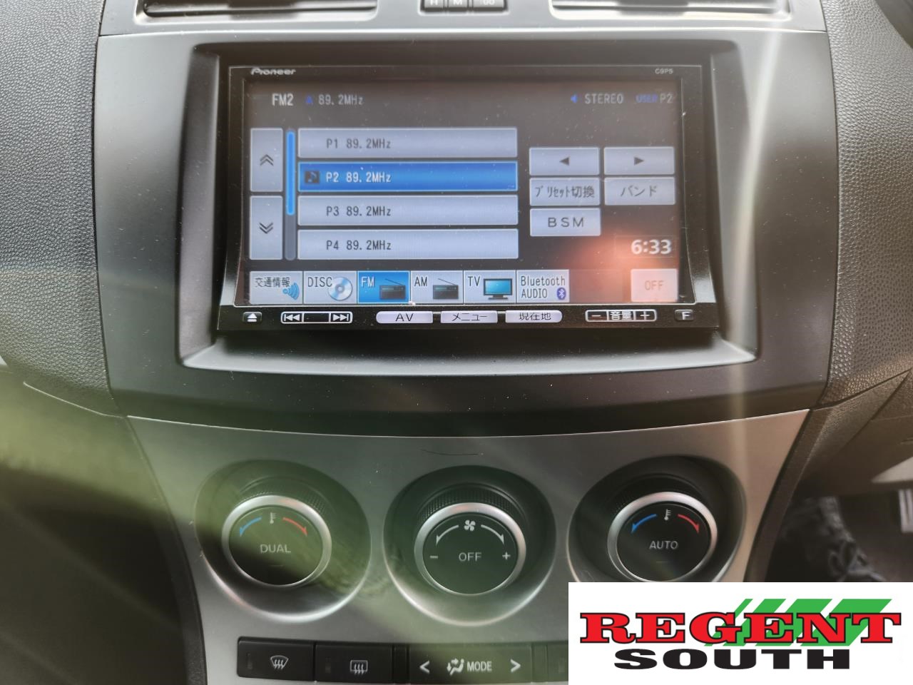 2009 Mazda Axela