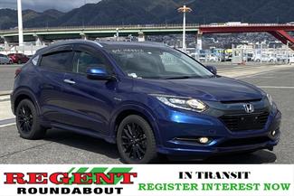 2014 Honda Vezel - Thumbnail
