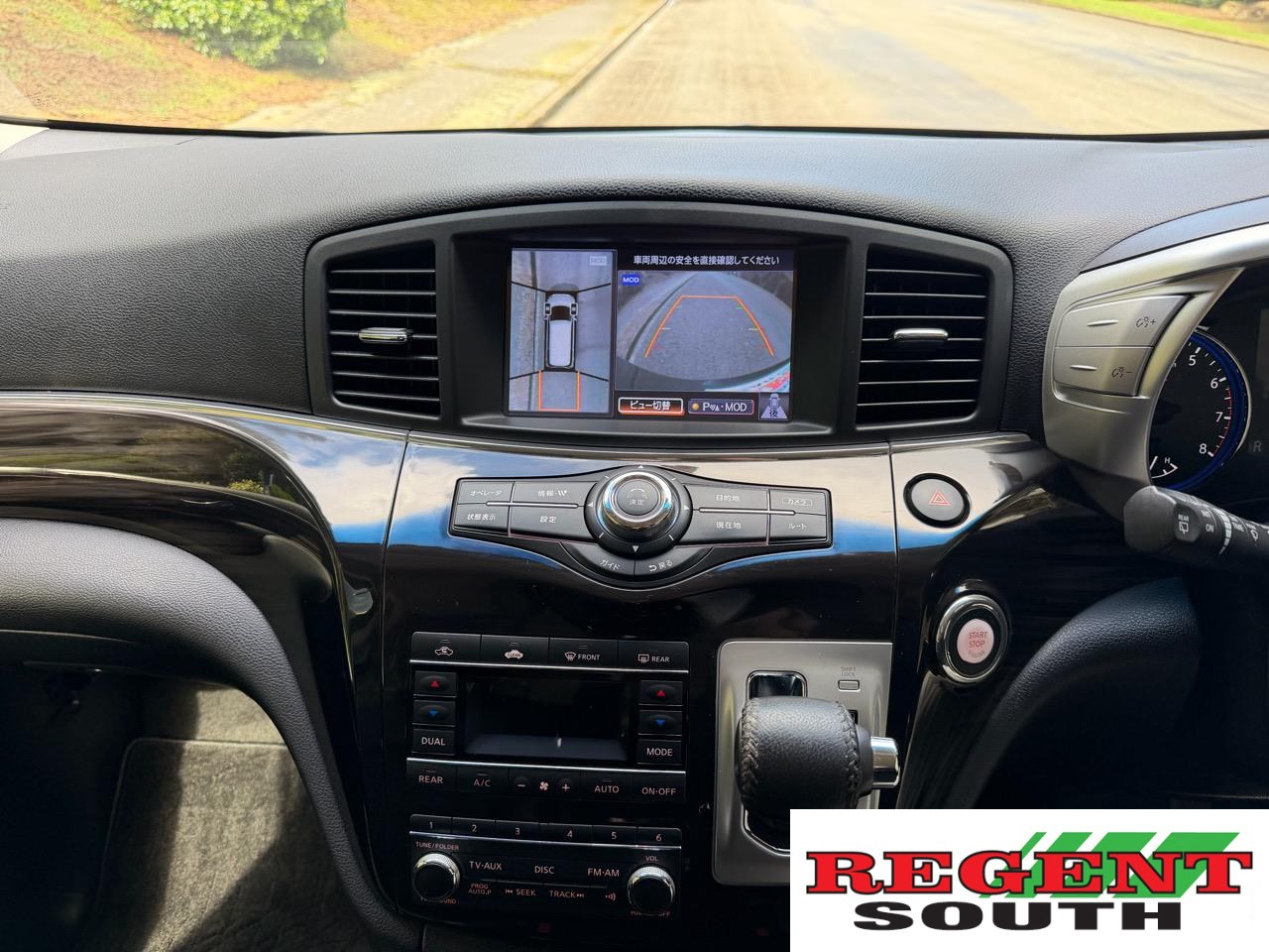 2014 Nissan Elgrand