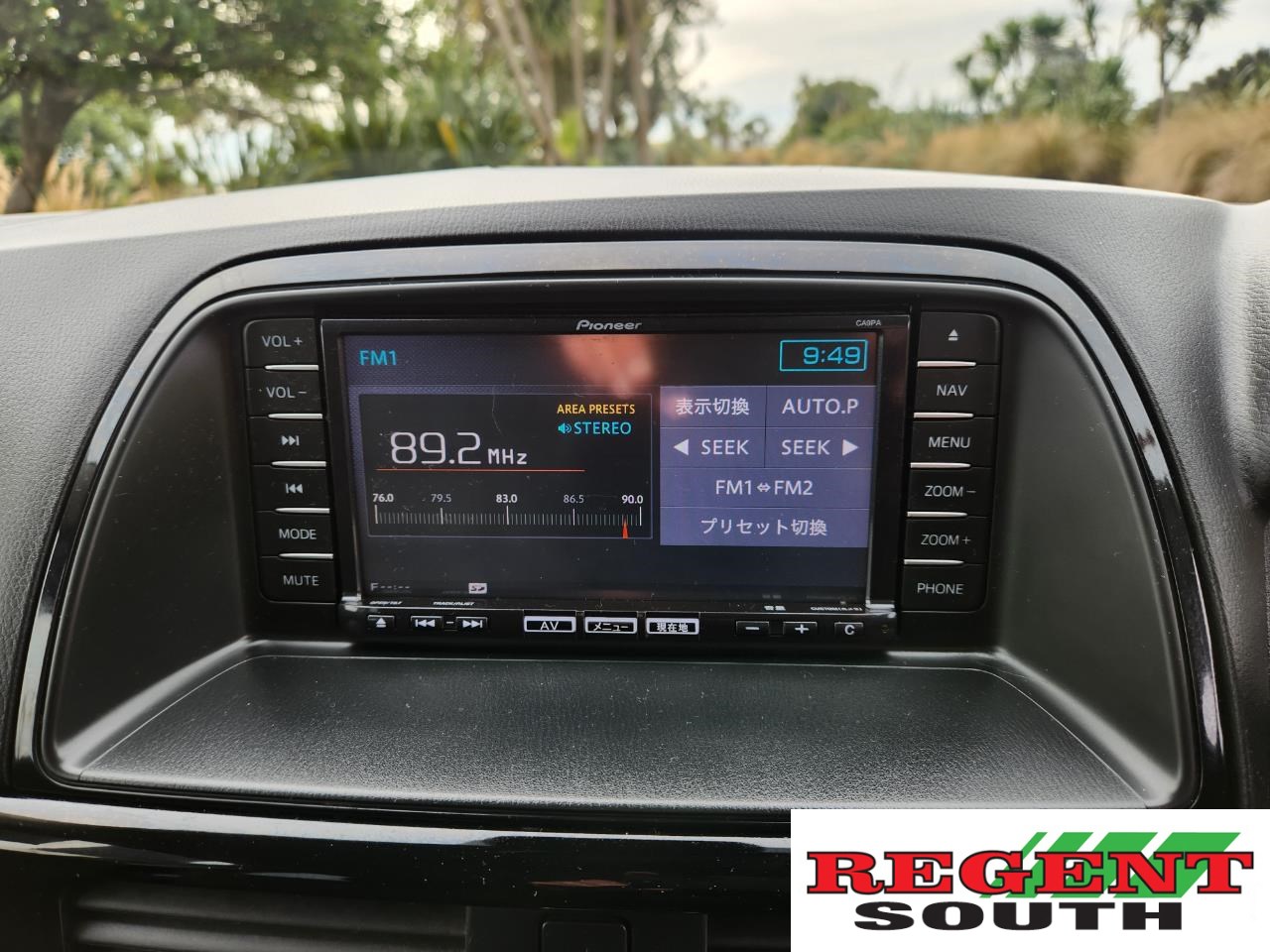 2014 Mazda CX-5