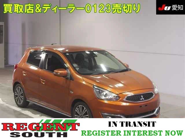 2017 Mitsubishi Mirage