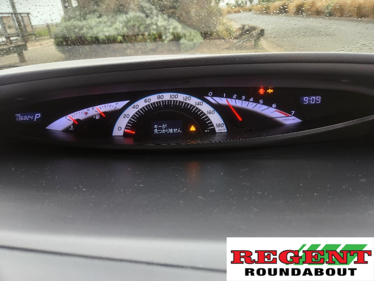 2015 Toyota Estima