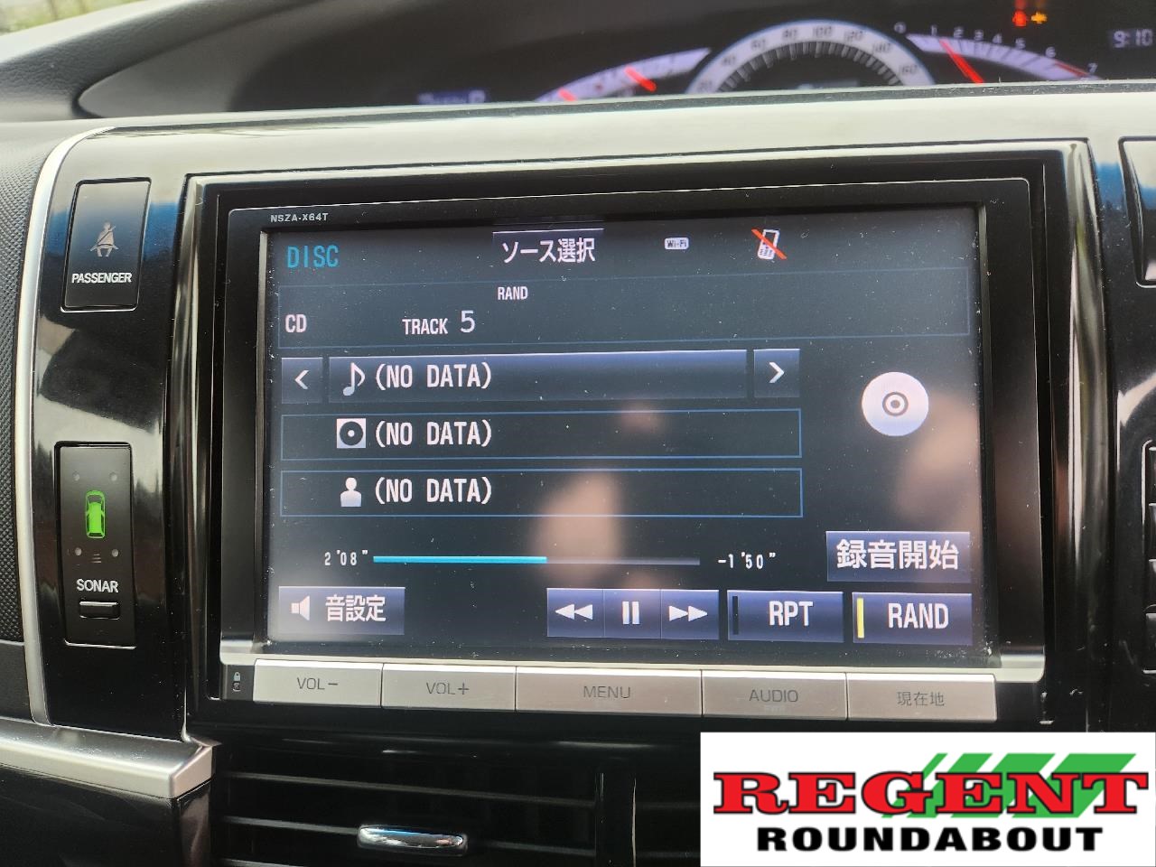 2015 Toyota Estima