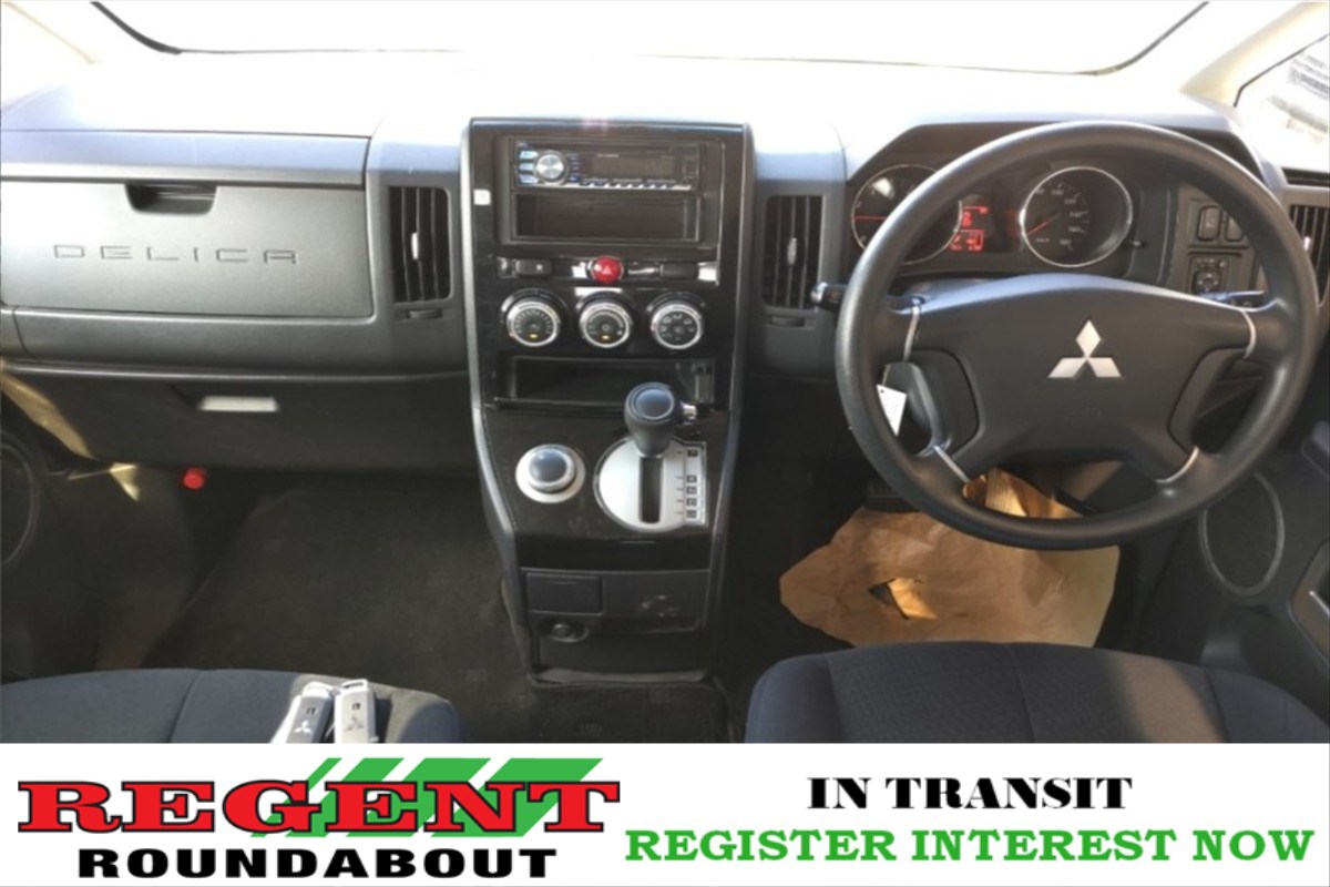 2015 Mitsubishi Delica