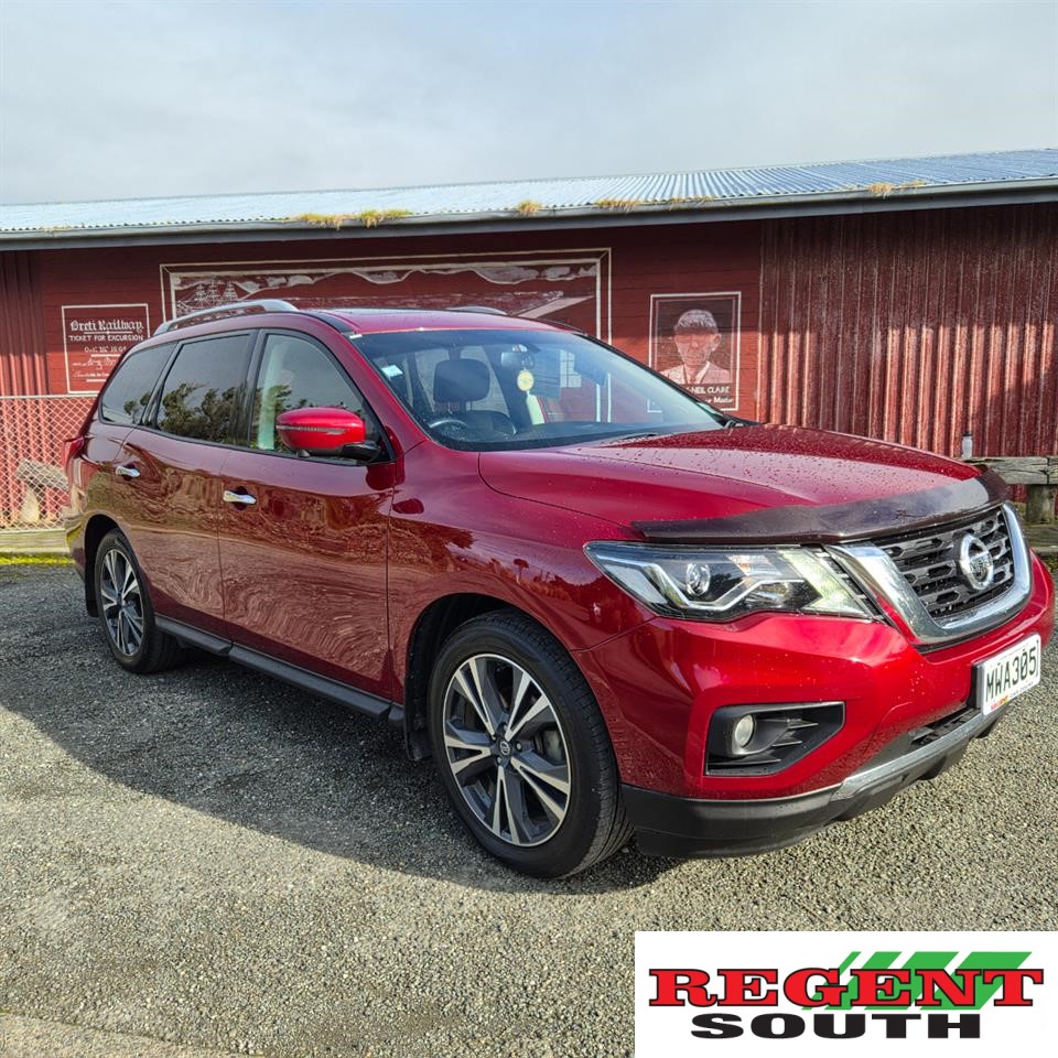 2020 Nissan Pathfinder