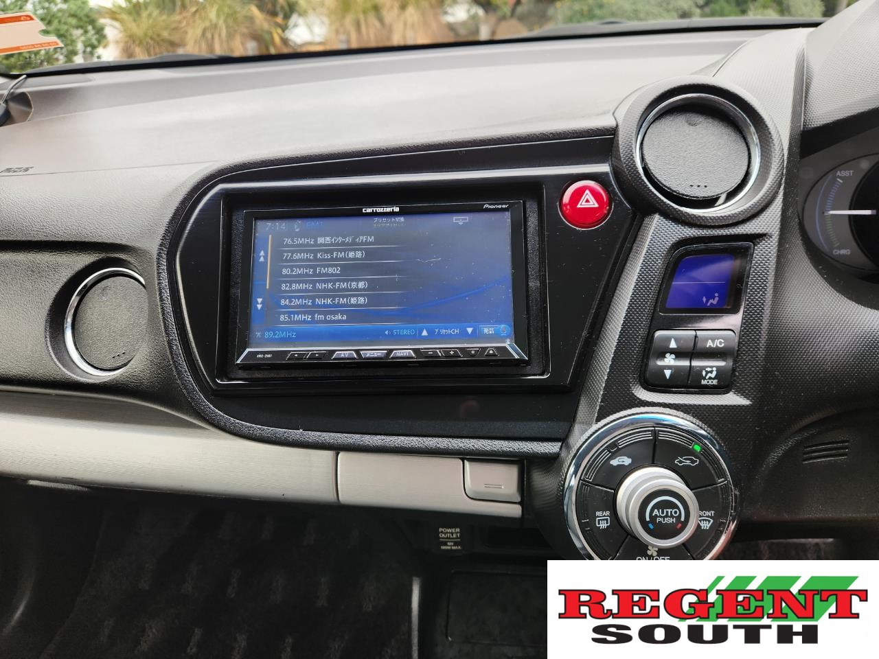 2012 Honda INSIGHT EXCLUSIVE