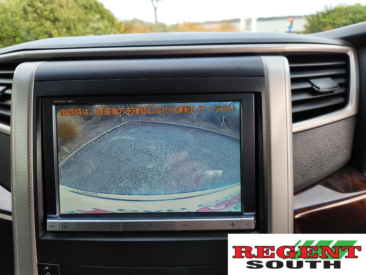 2012 Toyota VELLFIRE